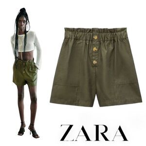 ZARA | Khaki | BUTTONED PAPERBAG SHORTS